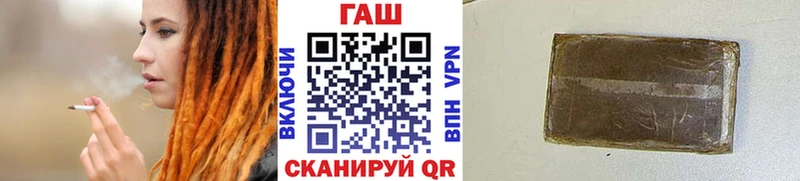 Купить наркотики сайты Кисловодск СОЛЬ  Марихуана  МЕФ  Псилоцибиновые грибы  KRAKEN ссылки  ГАШ  Cocaine 