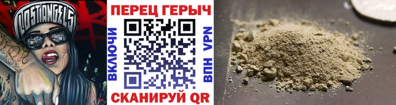 МЕГА ТОР  Кисловодск  ГЕРОИН VHQ 