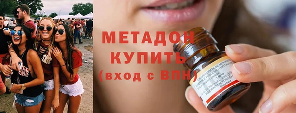 spice Горняк