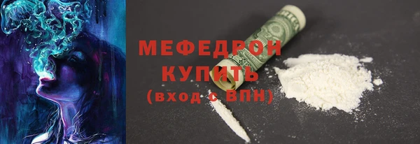 spice Горняк