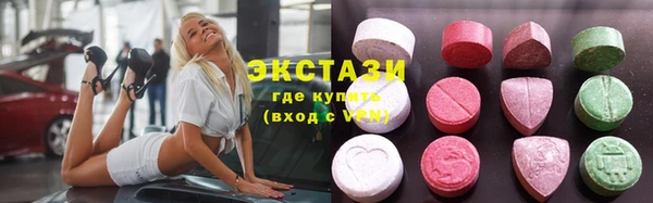 марихуана Горно-Алтайск