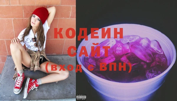 spice Горняк